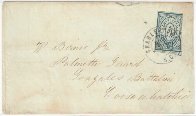Cat. No. 16X1, Issue 1861, Denom. 5¢, Color:  Blue, With Certificate