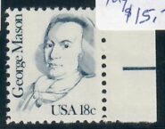 Cat. No. 1858a, Issue 1981, Denom 18¢, with the tagging omitted error (Label is NOT on stamp)