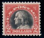 Cat. No. 547a, Issue 1920, Denom $2, Color:  Lake & black, With Certificate