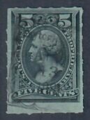 Cat. No. RB16c, Issue 1875, Denom 5¢, Color:  Black, With Certificate