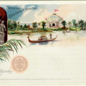 1893 Columbian Exposition Postcard, Superb Condition