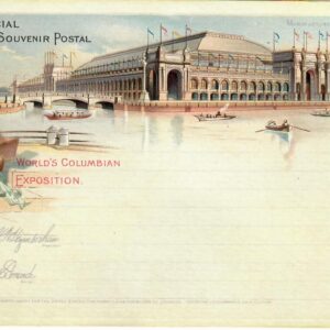1893 Columbian Exposition Postcard, Superb Condition