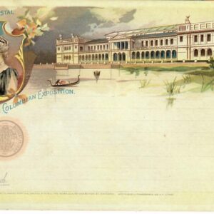 1893 Columbian Exposition Postcard, Superb Condition