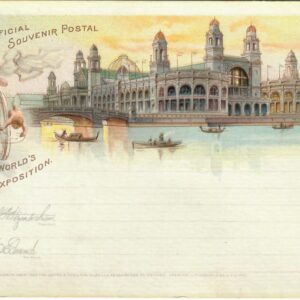 1893 Columbian Exposition Postcard, Superb Condition