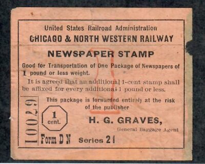 R. R. Newspaper Stamp, 1¢, Color:  Peach