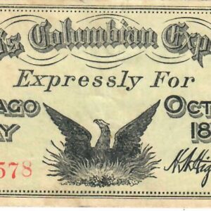 1893 Columbian Exposition Ticket (#96578)